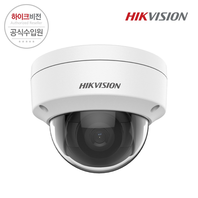 [HIKVISION] 하이크비전 DS-2CD1121-I 4mm 2MP IP CCTV 돔 카메라
