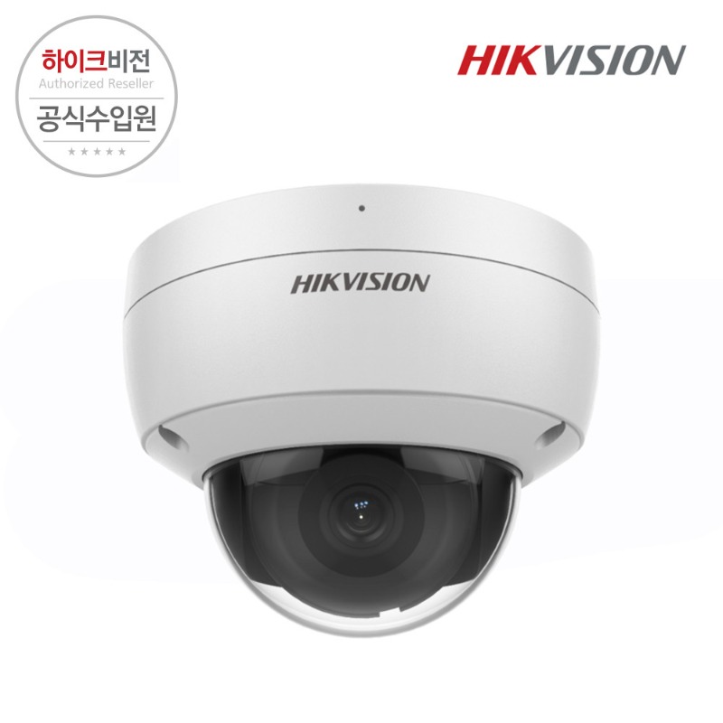 [HIKVISION] 하이크비전 DS-2CD2186G2-I 4mm 8MP IP CCTV 돔 카메라