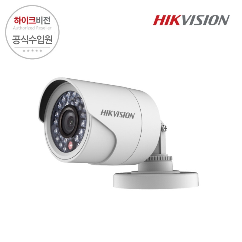 [HIKVISION] 하이크비전 DS-2CE16D0T-IRPF 3.6mm 2MP 아날로그 CCTV 뷸렛 카메라