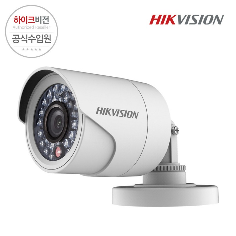 [HIKVISION] 하이크비전 DS-2CE16D0T-IRF 2.8mm 2MP 아날로그 뷸렛 카메라 CCTV 카메라