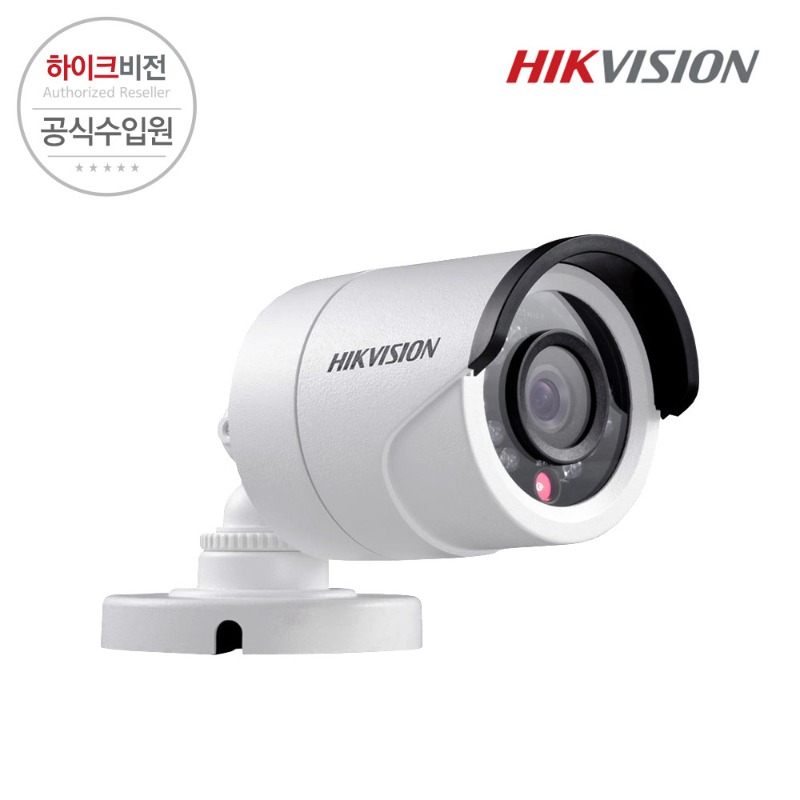 하이크비전 DS-2CE16D1T-IRPK 3.6mm 2MP 아날로그 CCTV 뷸렛 카메라