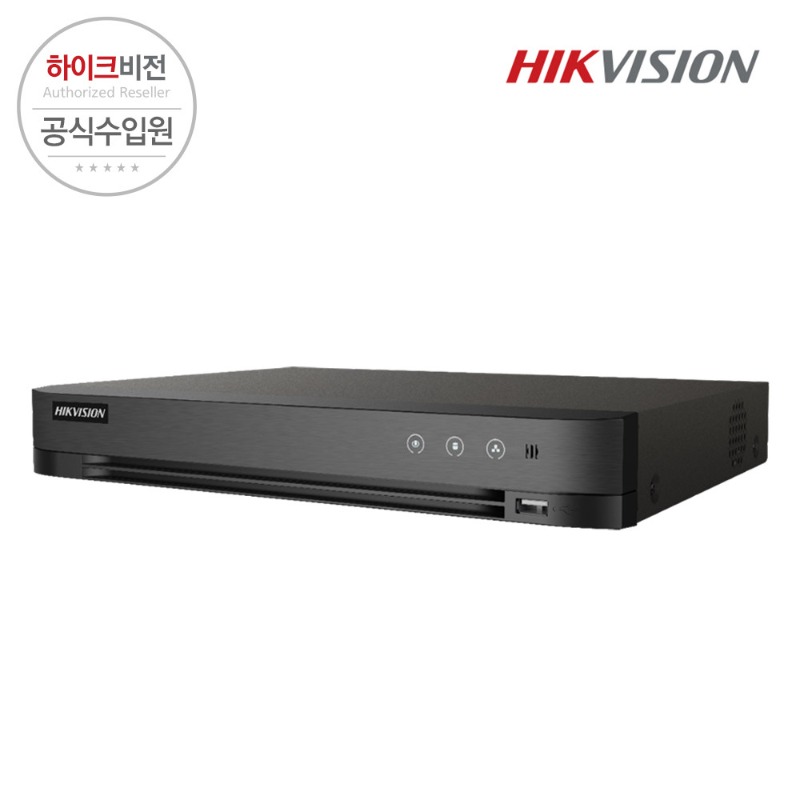 [HIKVISION] 하이크비전 DS-7208HUHI-K1 8채널 아날로그 녹화기