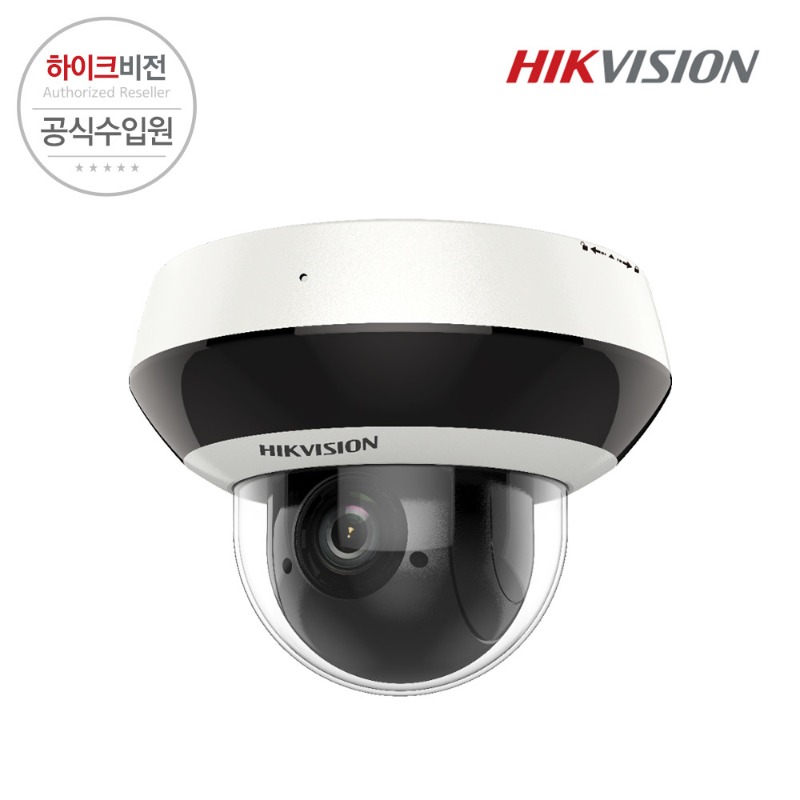 [HIKVISION] 하이크비전 DS-2DE2A204IW-DE3 2MP 네트워크 PTZ 카메라
