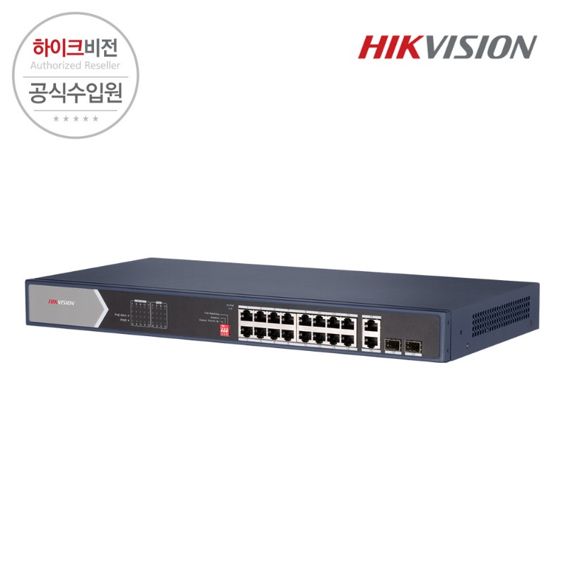 [HIKVISION] 하이크비전 DS-3E0528HP-E 28포트 HI POE 스위치 허브