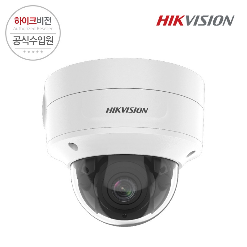 [HIKVISION] 하이크비전 DS-2CD2746G2-IZS 2.8mm~12mm 4MP IP CCTV 가변줌 카메라