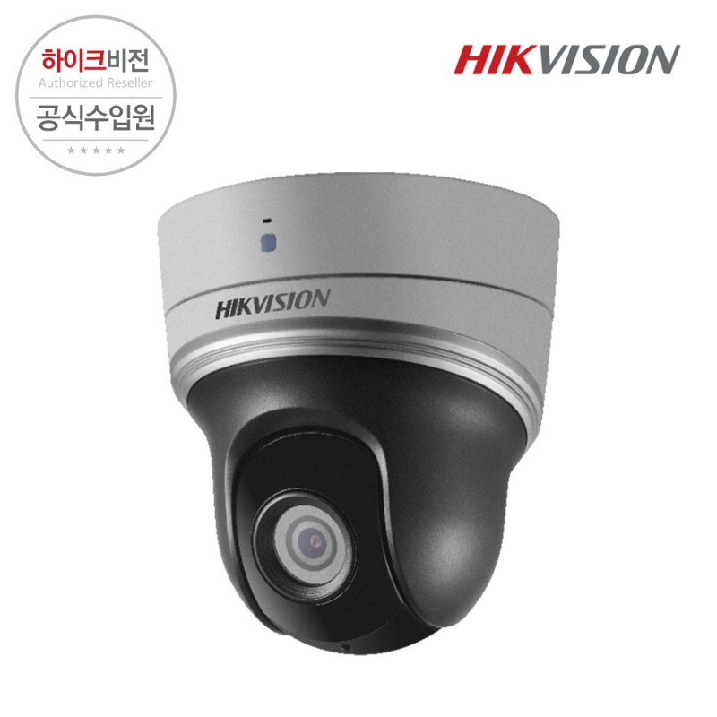 [HIKVISION] 하이크비전 DS-2DE2204IW-DE3 2MP 네트워크 PTZ 카메라