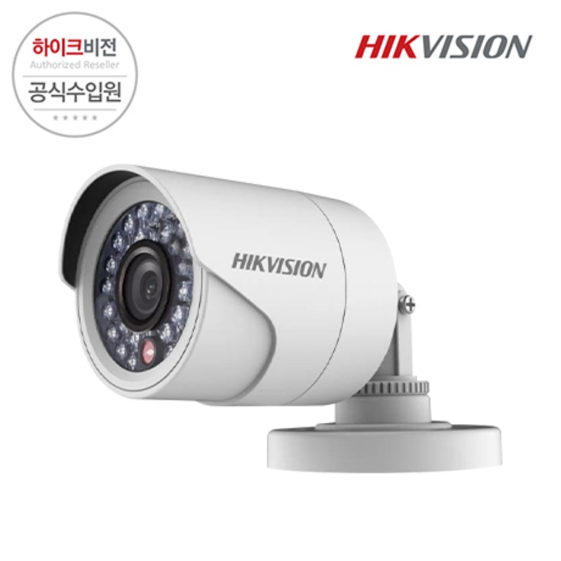 [HIKVISION] 하이크비전 DS-2CE16D0T-IRP 3.6mm 2MP 아날로그 CCTV 뷸렛 카메라