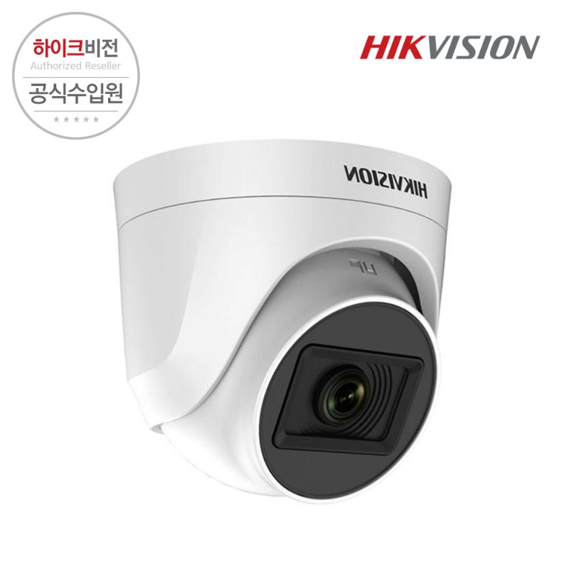 [HIKVISION] 하이크비전 DS-2CE76H0T-ITPF 3.6mm 5MP 아날로그 CCTV 돔 카메라