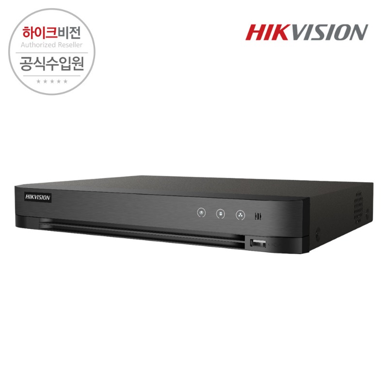 [HIKVISION] 하이크비전 DS-7204HQHI-K1 4채널 아날로그 녹화기