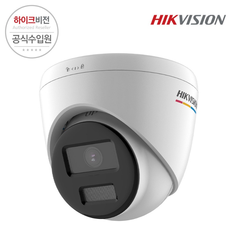 [HIKVISION] 하이크비전 DS-2CD1327G0-L(C) 2.8mm 2MP IP 돔 카메라 야간컬러 컬러뷰 CCTV 카메라