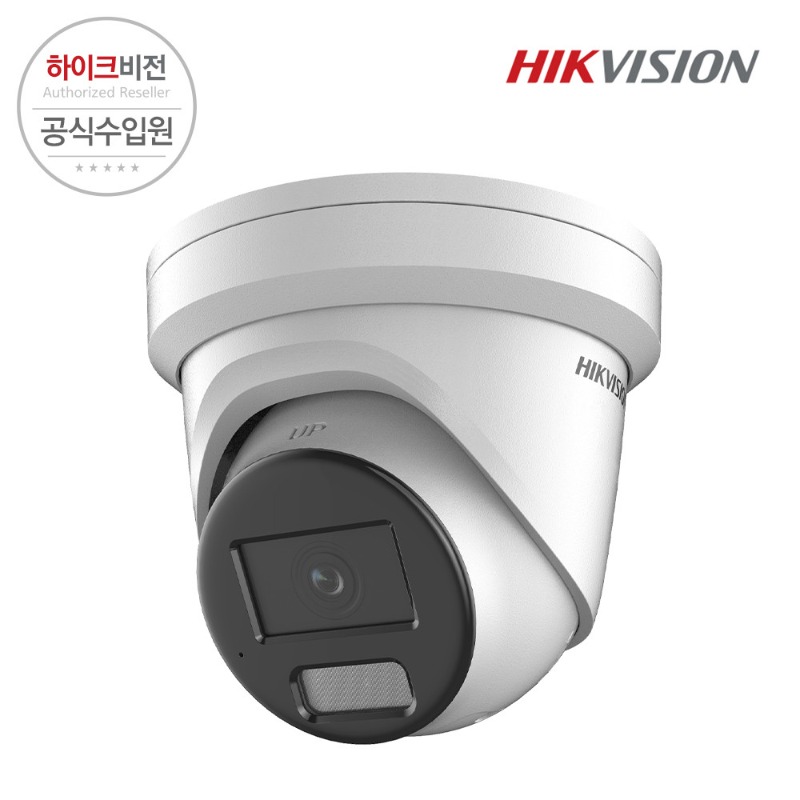[HIKVISION] 하이크비전 DS-2CD2326G2-I 4mm 2MP IP CCTV 돔 카메라