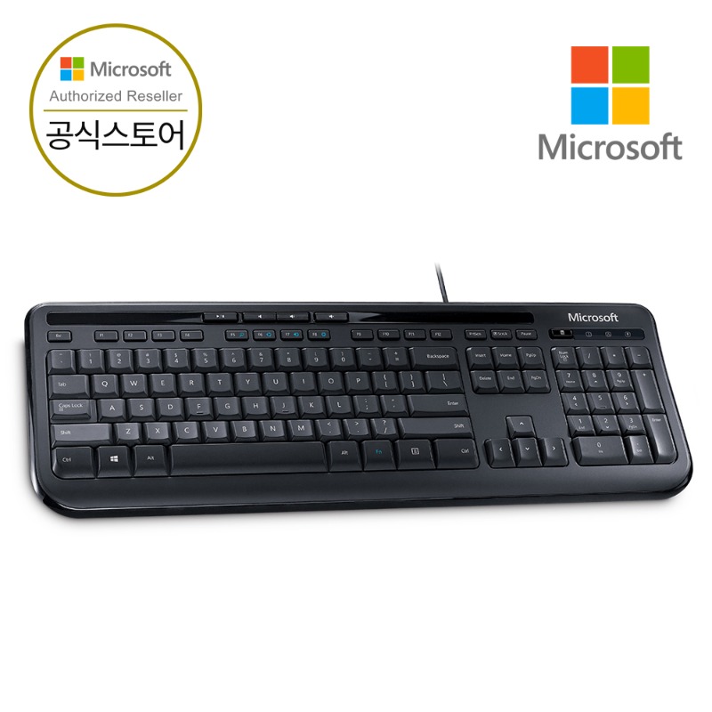 [ Microsoft 코리아 ] 마이크로소프트 Wired Keyboard 유선 키보드 600