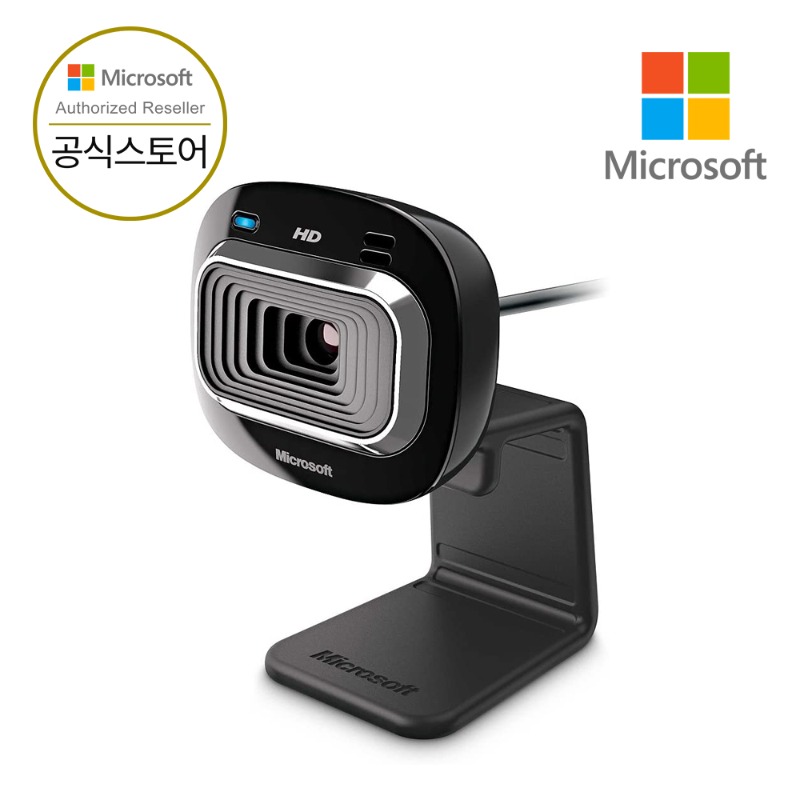[ Microsoft 코리아 ] 마이크로소프트 라이프캠 HD-3000 USB LIFECAM L2 웹캠