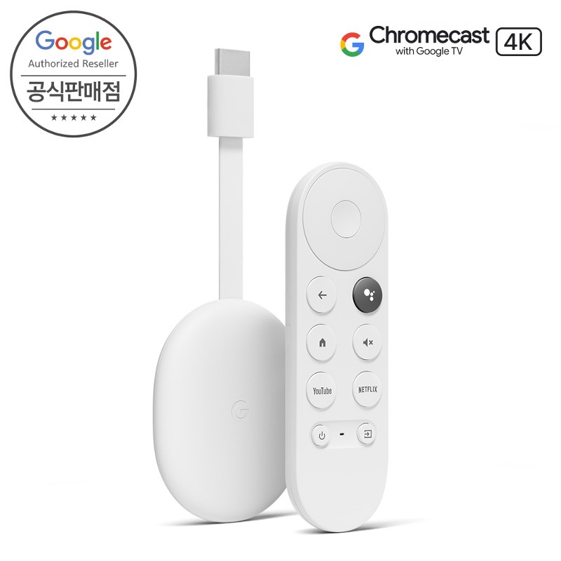 [Google 코리아 공식판매점] 구글 크롬캐스트 4세대 Google TV 4K 스마트폰 미러링 미라캐스트 국내정품 2년보증 4K HDR 지원