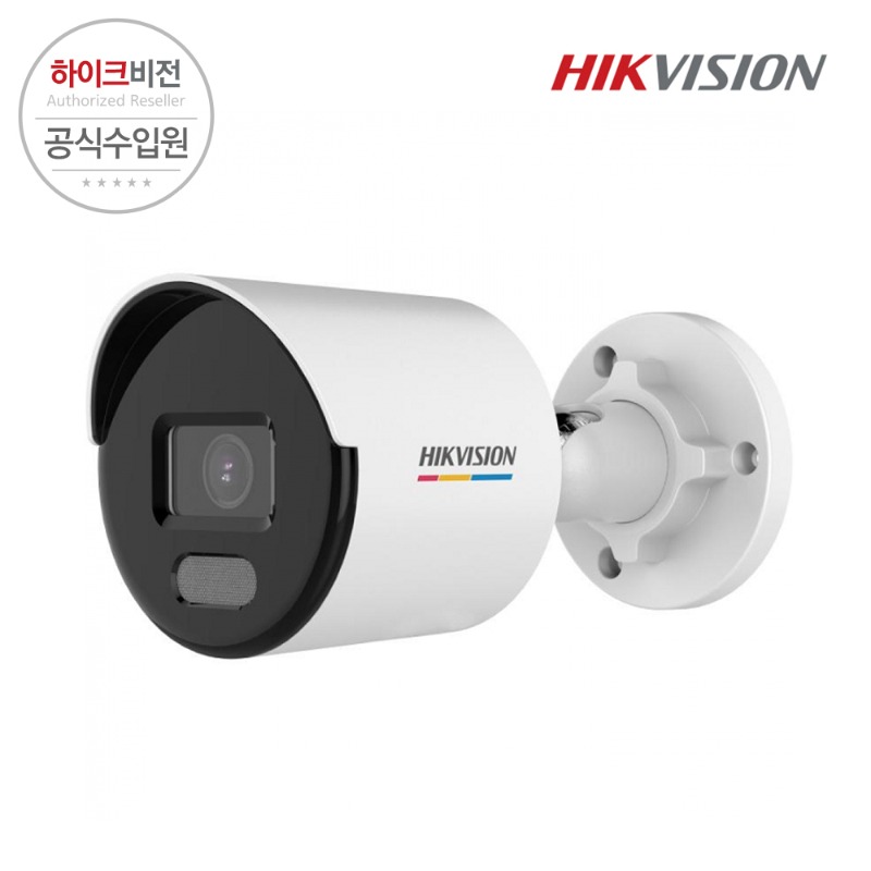 [HIKVISION] 하이크비전 DS-2CD1027G2-L 2.8mm 2MP IP 컬러뷰 CCTV 뷸렛 카메라