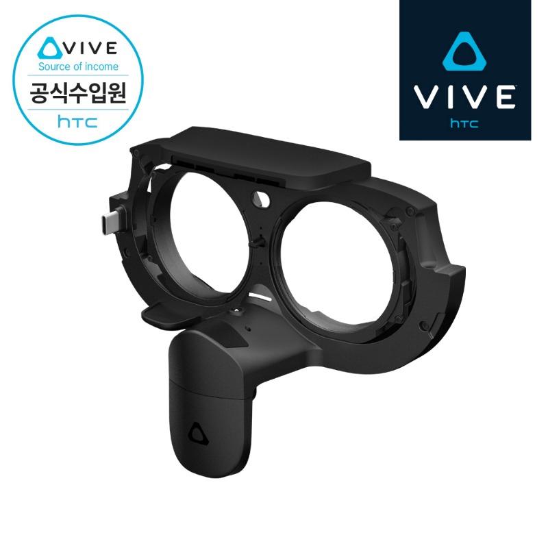[예약판매][HTC 공식스토어] HTC VIVE 바이브 XR Elite 풀페이스 트래커