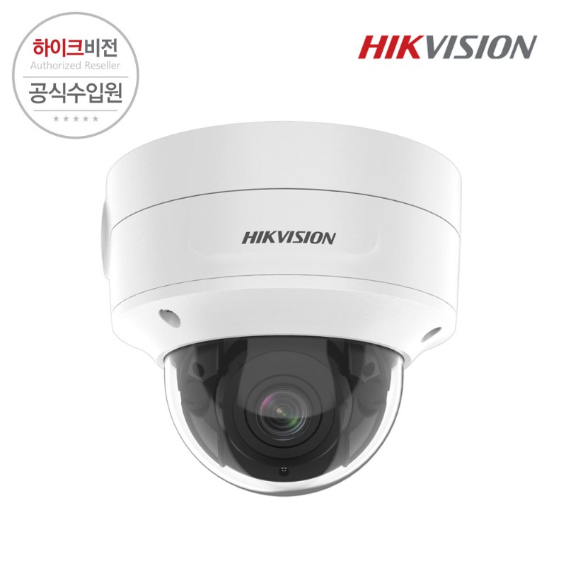 [HIKVISION] 하이크비전 DS-2CD2786G2-IZS 2.8mm~12mm 8MP IP CCTV 가변줌 카메라