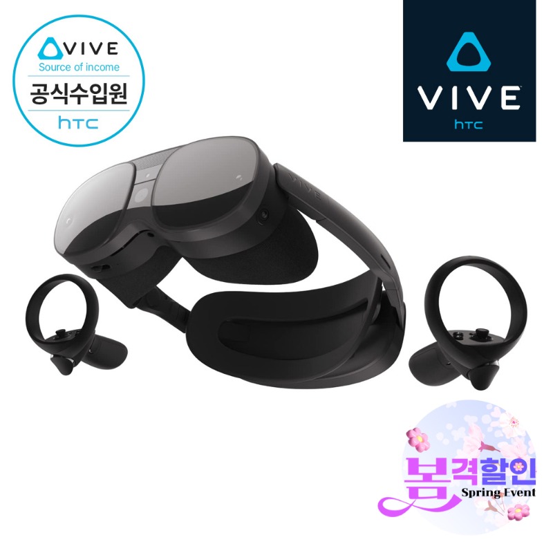 [봄격할인][HTC 공식스토어] HTC VIVE 바이브 XR Elite VR