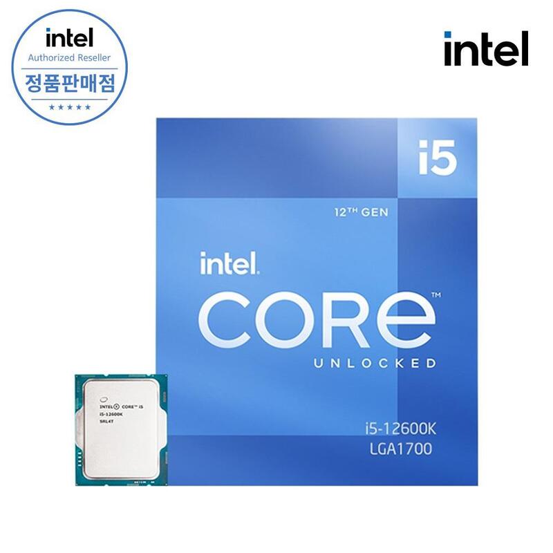 인텔 코어i5-12세대 12600K (엘더레이크) (정품)