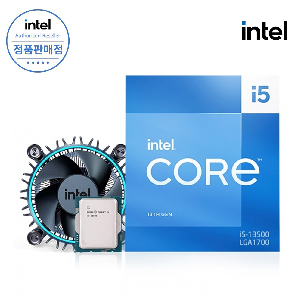 인텔 코어i5-14세대 14500 (랩터레이크 리프레시)