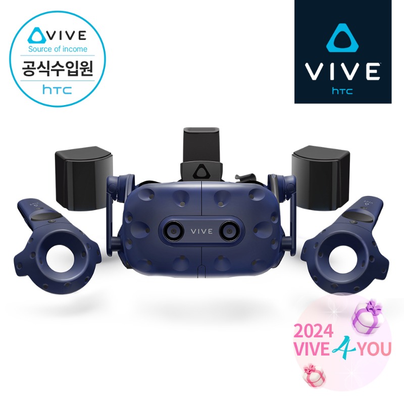 [VIVE4YOU][HTC 공식스토어] HTC VIVE 바이브 프로 VR