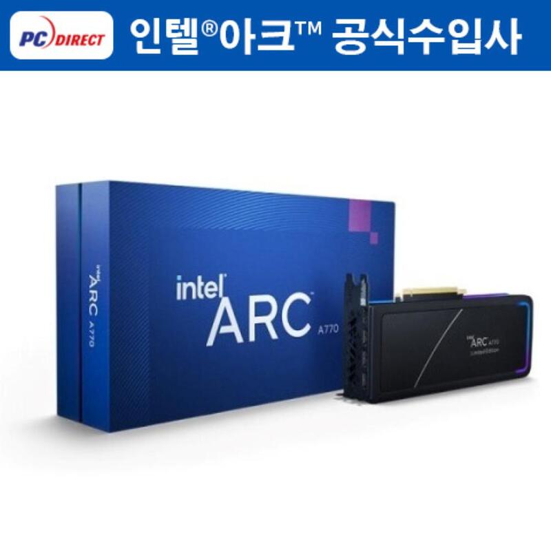 인텔 Arc A770 Limited Edition D6 16GB 아크 그래픽카드