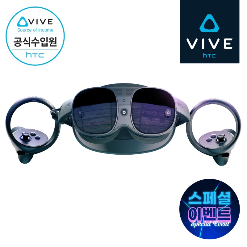 [스페셜이벤트][HTC 공식스토어] HTC VIVE 바이브 XR Elite VR